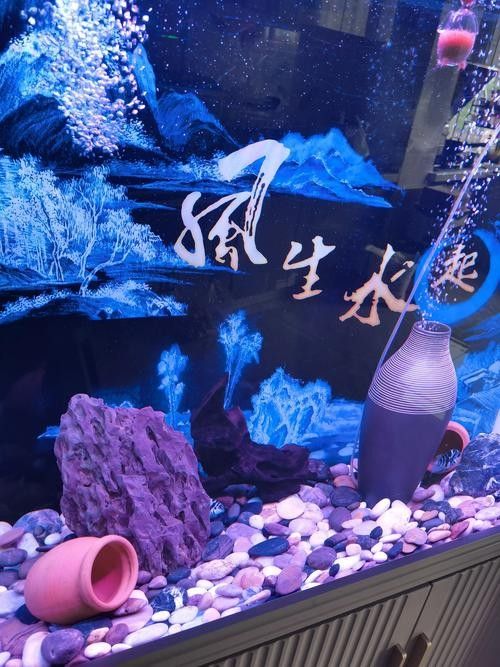 哪里可以找到更多魚缸背景圖片：北京金魚展:北京金魚展:水墨畫卷中的靈動詩篇cglyckq
