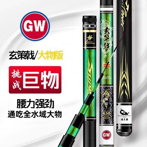 光威玄策系列詳細參數：光威玄策戟大物怎么樣糯糯與媽咪如需具體型號的力學測試數據或涂裝細節