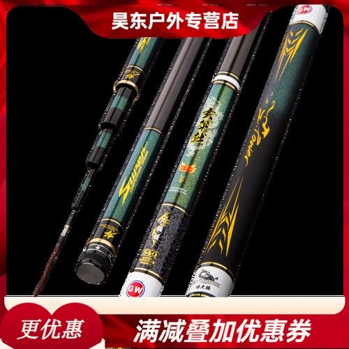 光威玄策系列詳細參數：光威玄策戟大物怎么樣糯糯與媽咪如需具體型號的力學測試數據或涂裝細節