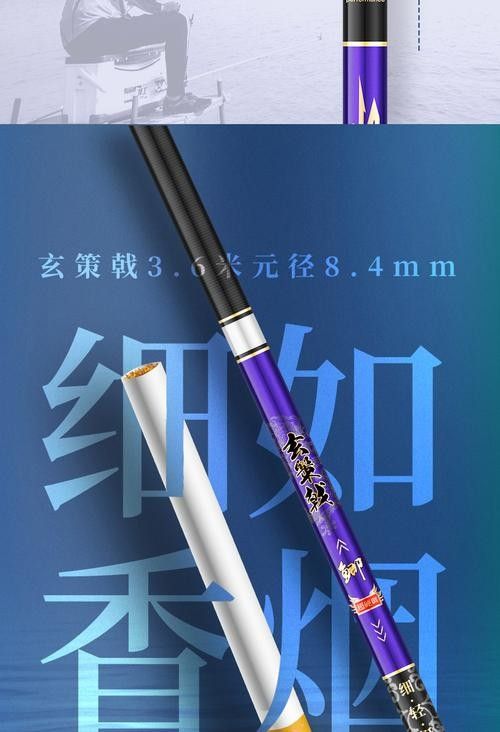 光威玄策系列詳細參數：光威玄策戟大物怎么樣糯糯與媽咪如需具體型號的力學測試數據或涂裝細節