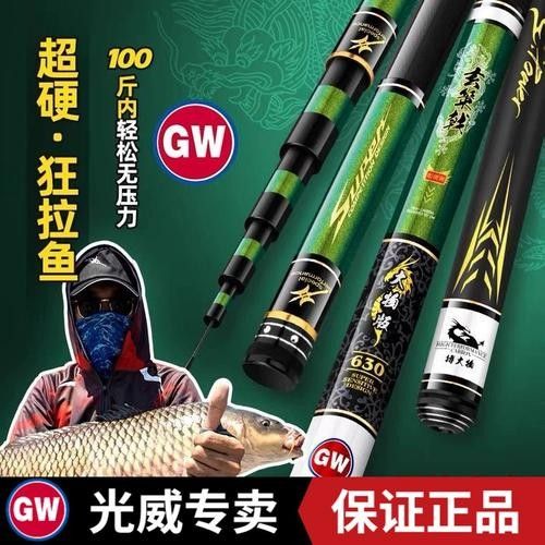 光威玄策系列詳細參數：光威玄策戟大物怎么樣糯糯與媽咪如需具體型號的力學測試數據或涂裝細節