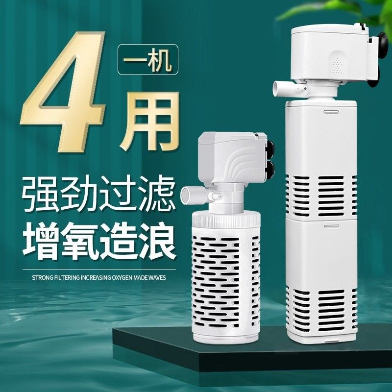 龍魚世家有哪些品牌器材：龍魚世家哪個品牌的過濾系統(tǒng)最好