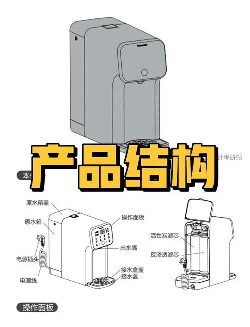 龍魚世家有哪些品牌器材：龍魚世家哪個品牌的過濾系統(tǒng)最好