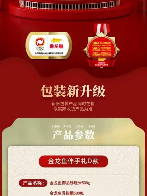 龍魚世家有哪些品牌器材：龍魚世家哪個品牌的過濾系統(tǒng)最好