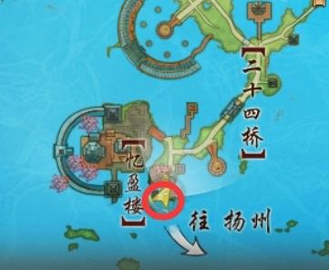 七秀門派跟寵有哪些：七秀門派跟寵攻略