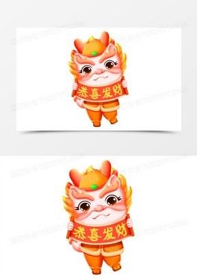 有沒有紅龍插畫頭像？：ai龍年頭像合集丨我猜你是從第三張圖開始心動的！ 有沒有紅龍插畫頭像？：ai龍年頭像合集丨我猜你是從第三張圖開始心動的！ 龍魚百科 第6張