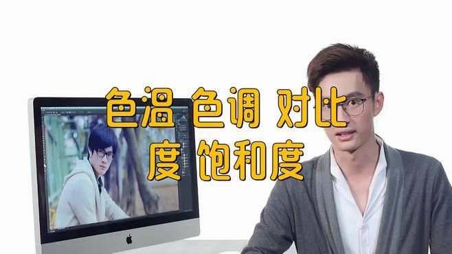 調(diào)整色溫時需要注意哪些事項？：攝影入門必知白平衡和色溫含義及調(diào)整技巧淺酌日月 調(diào)整色溫時需要注意哪些事項？：攝影入門必知白平衡和色溫含義及調(diào)整技巧淺酌日月 龍魚百科 第4張