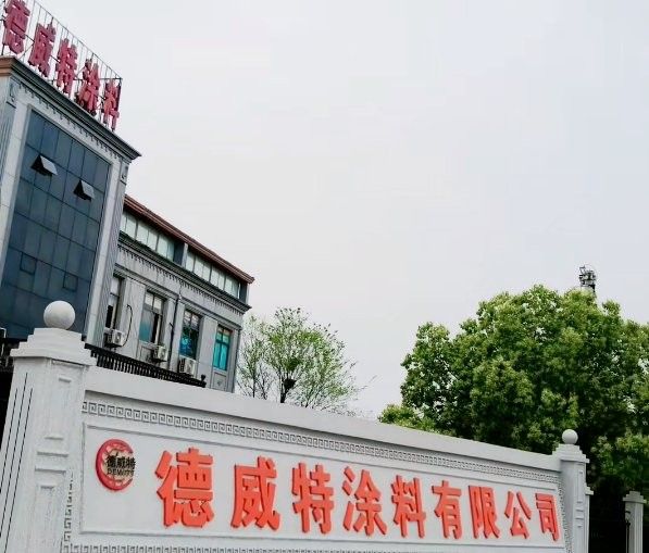 金龍魚合肥招聘的聯系方式：金龍魚合肥招聘聯系方式匯總 金龍魚合肥招聘的聯系方式：金龍魚合肥招聘聯系方式匯總 龍魚百科 第1張