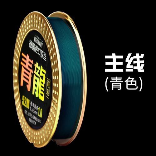 青龍魚線有哪些型號推薦：青龍魚線不同型號推薦及特點分析