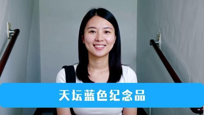 金龍文創產品的市場價格如何？：文旅中山，值得拔草的龍年限定文創大盤點