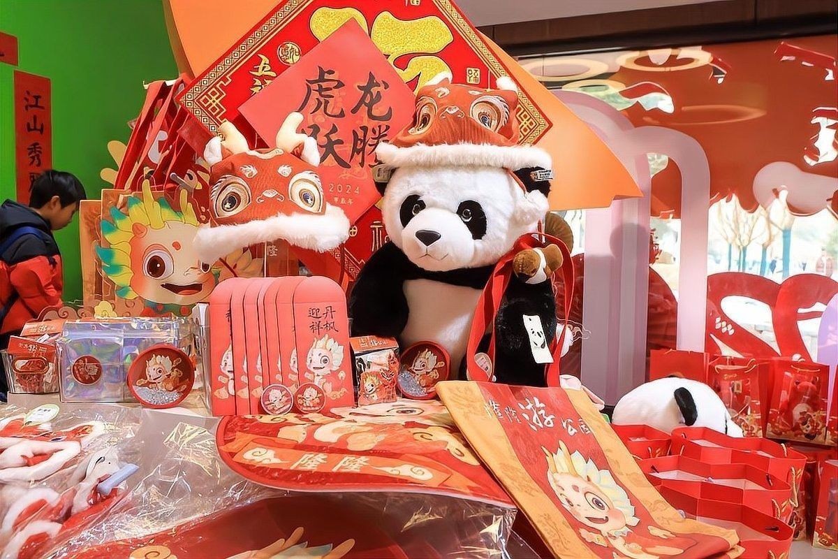 金龍文創產品的市場價格如何？：文旅中山，值得拔草的龍年限定文創大盤點