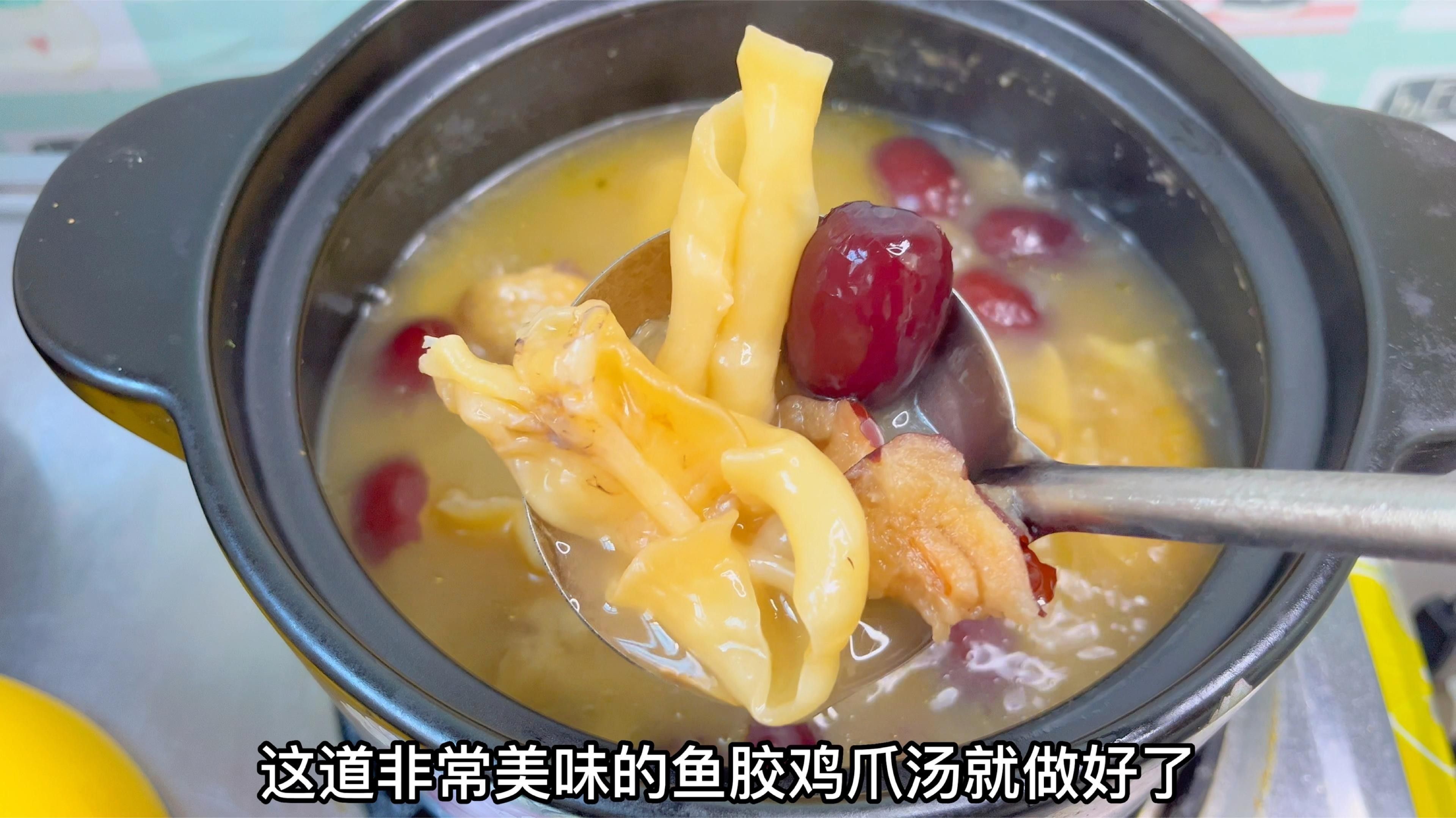 金龍魚膠泡發后需要燉多久：金龍魚膠泡發后的燉煮時間需根據厚度和烹飪方式調整 金龍魚膠泡發后需要燉多久：金龍魚膠泡發后的燉煮時間需根據厚度和烹飪方式調整 龍魚百科 第3張