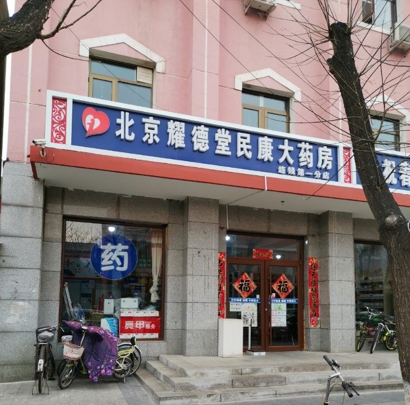 傲深4號藥水哪里可以買到：養龍魚的你還在愁水質這款水族圈爆款神器太絕了! 傲深4號藥水哪里可以買到：養龍魚的你還在愁水質這款水族圈爆款神器太絕了! 龍魚百科 第10張