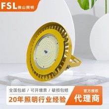 烤色燈適合哪些場合使用？：烤色燈在婦科手術后的應用