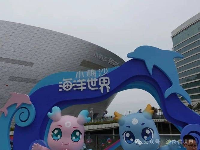 鹽田哪個水族館龍魚好?祥龍魚場龍魚:極品祥龍魚場·進口元寶鳳凰魚飼養全指南 龍魚百科 第2張 鹽田哪個水族館龍魚好?祥龍魚場龍魚:極品祥龍魚場·進口元寶鳳凰魚飼養全指南 鹽田哪個水族館龍魚好?祥龍魚場龍魚:極品祥龍魚場·進口元寶鳳凰魚飼養全指南 龍魚百科 第2張