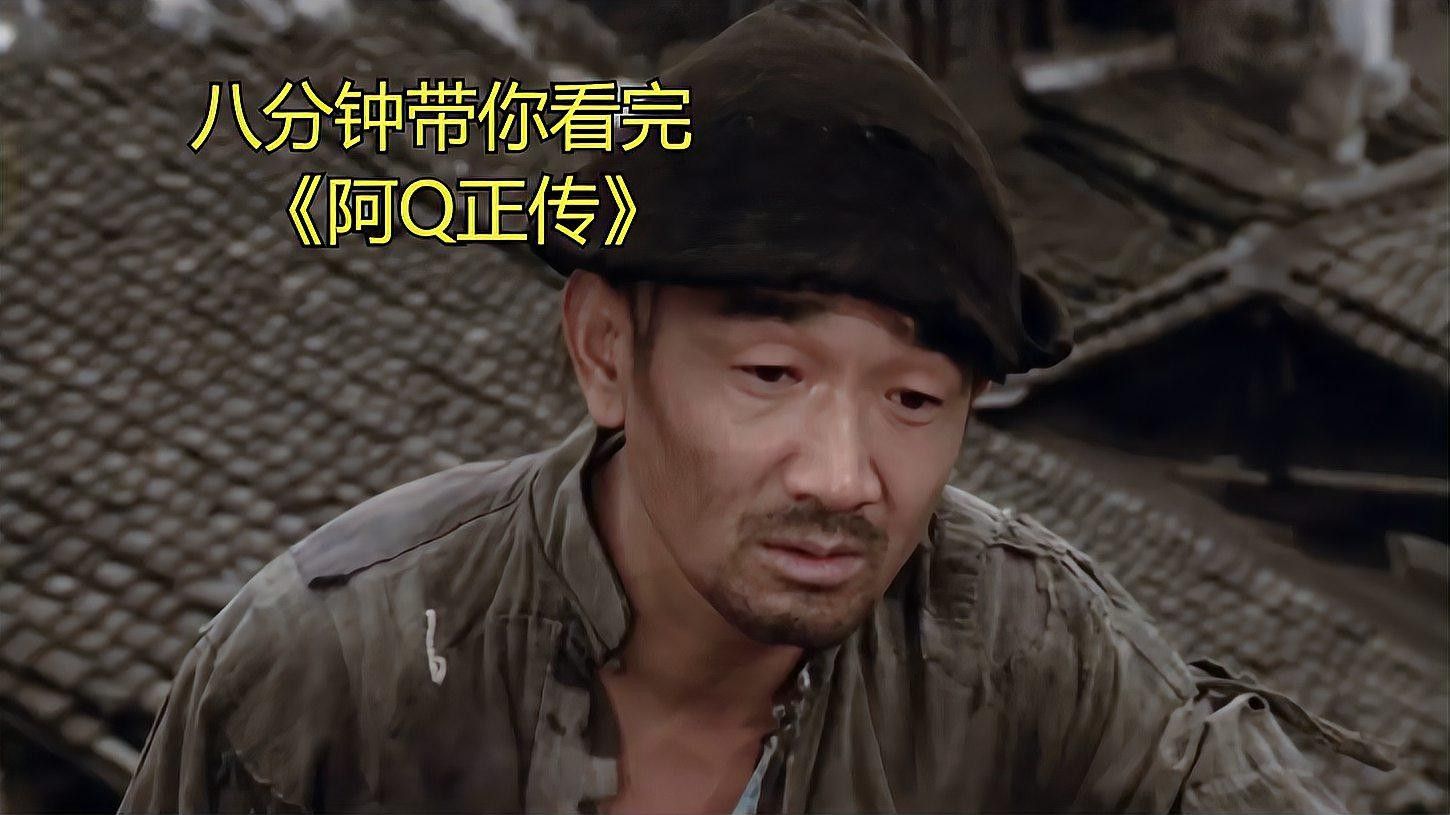 有沒有改編自現代文學的角色？：中國現代文學中涌現了許多經典角色這些角色改編形式煥發新生