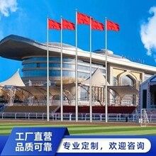 不銹鋼旗桿的價格范圍是多少？：不銹鋼旗桿的價格