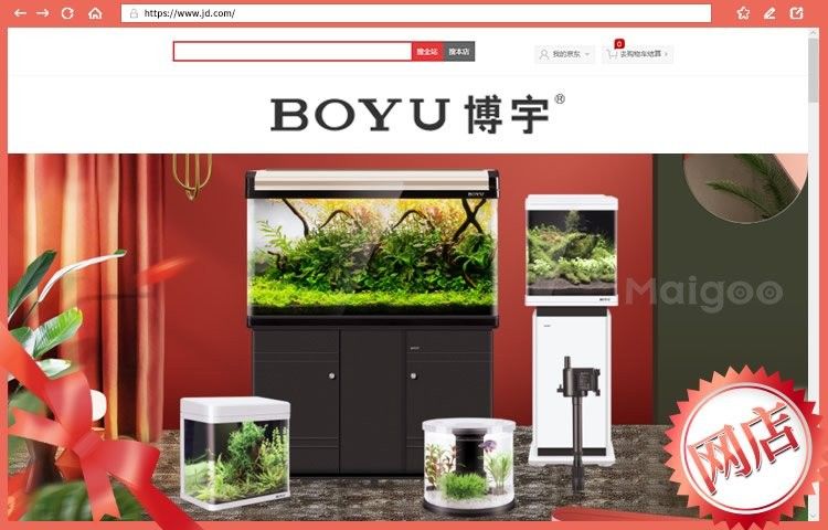 博宇龍魚缸有哪些型號可選？：博宇魚缸安裝全攻略