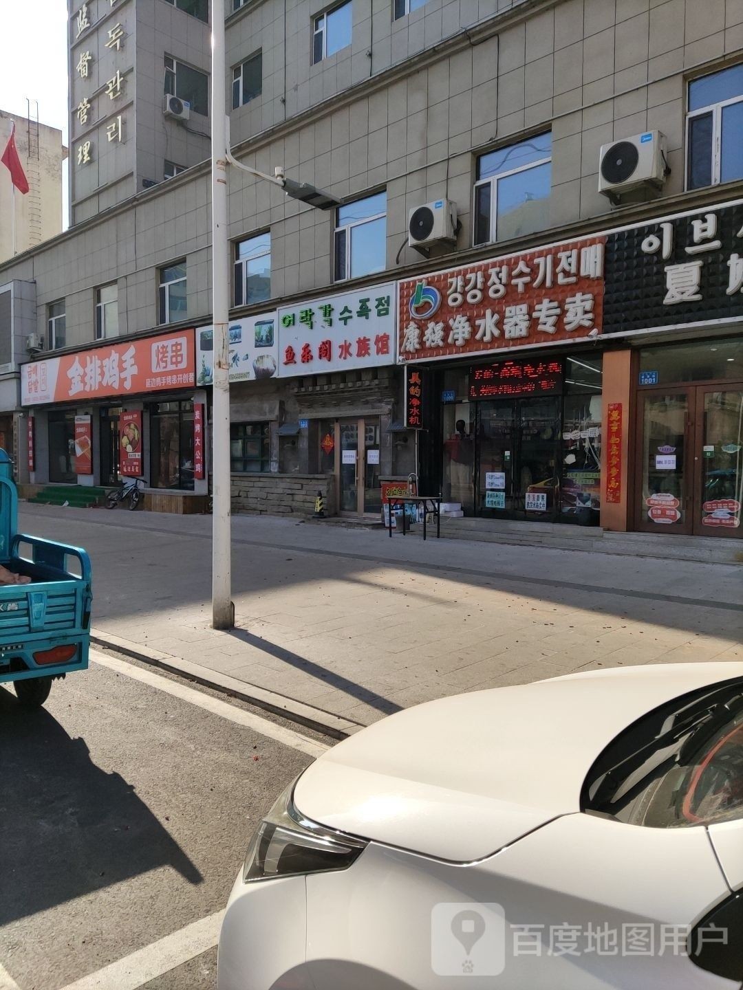 金龍魚的主要競(jìng)爭(zhēng)對(duì)手有哪些，金龍魚與福臨門的競(jìng)爭(zhēng)