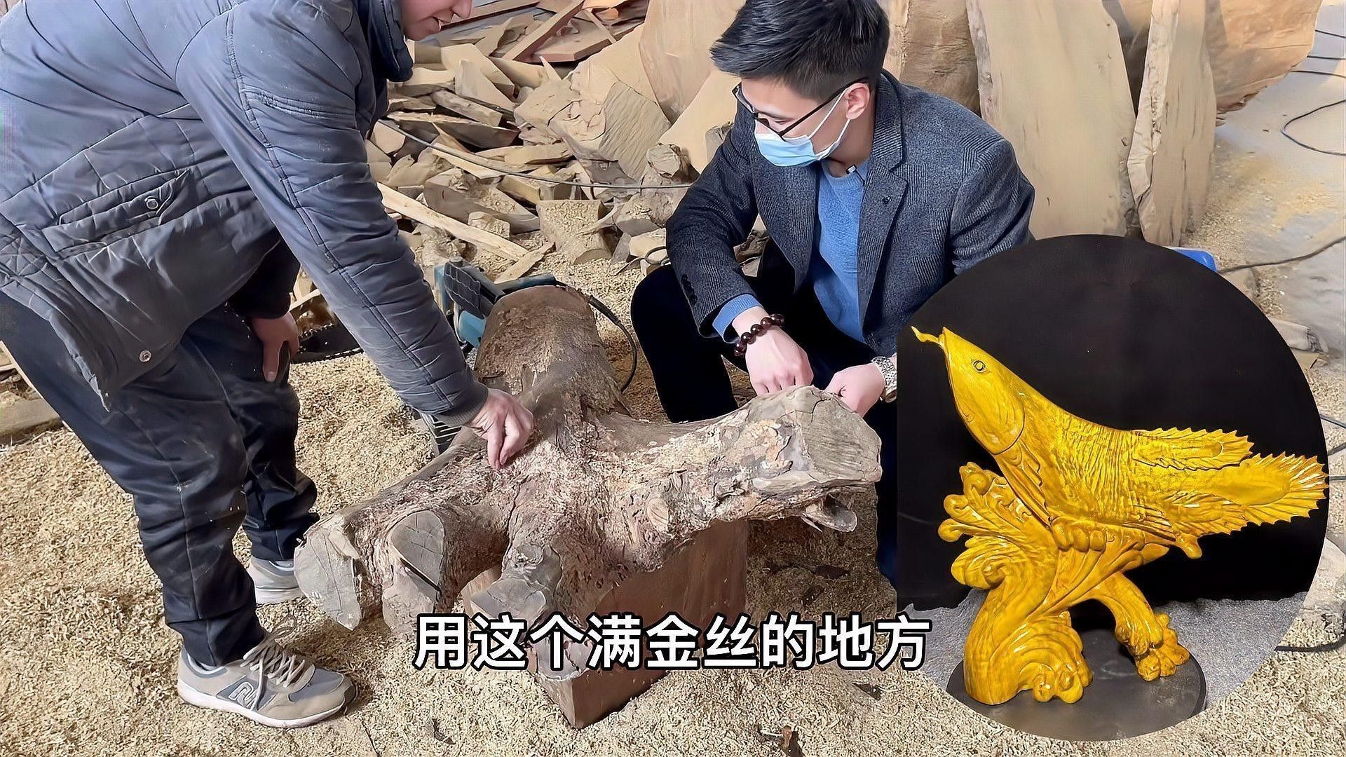 如何找到高清的金龍魚雕刻圖片：從一塊石頭到栩栩如生的金龍魚