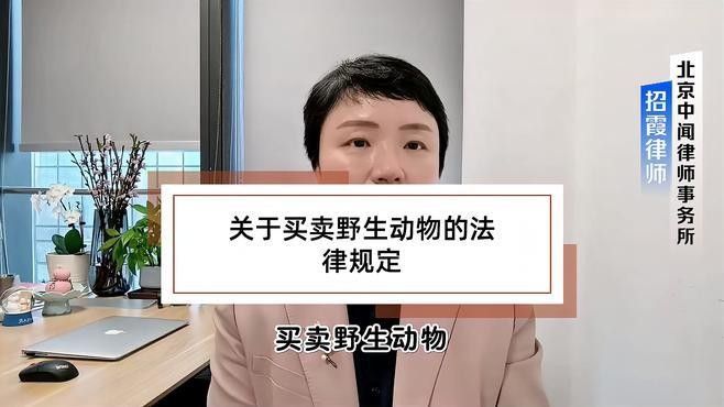 如何合法購買巴卡雷龍魚？：5月1日起購買巴卡雷龍魚（假設(shè)為保護物種）需嚴格遵守以下規(guī)定 如何合法購買巴卡雷龍魚？：5月1日起購買巴卡雷龍魚（假設(shè)為保護物種）需嚴格遵守以下規(guī)定 龍魚百科 第1張