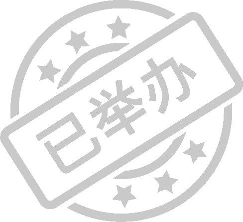 如何投遞溫州金龍魚的簡歷：投遞溫州金龍魚簡歷的渠道和注意事項