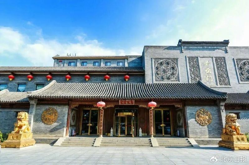 如何前往這些餐廳？：假期吃什么昌平美食地圖推薦