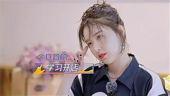 如何前往這些餐廳？：假期吃什么昌平美食地圖推薦
