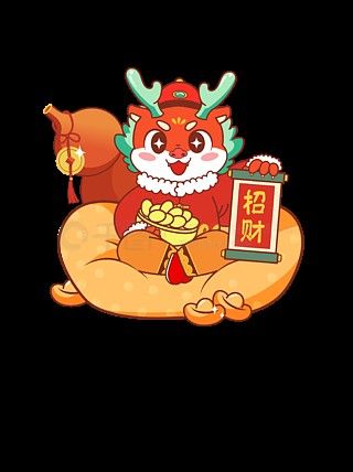 聚財金龍插畫哪個平臺有售：聚財金龍插畫平臺