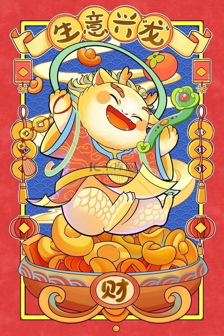 聚財金龍插畫哪個平臺有售：聚財金龍插畫平臺