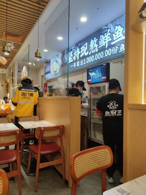 長沙哪里有賣龍魚的地方？：在長沙，購買龍魚主要渠道包括專業(yè)水族市場和觀賞魚專賣店