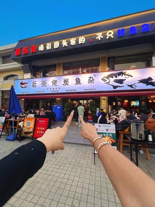 長沙哪里有賣龍魚的地方？：在長沙，購買龍魚主要渠道包括專業(yè)水族市場和觀賞魚專賣店