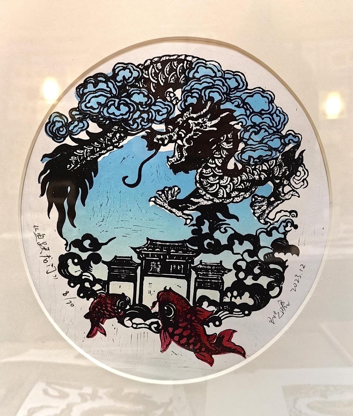有哪些著名的紅龍藝術(shù)作品？：紅龍藝術(shù)作品欣賞