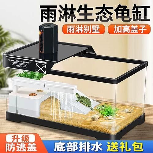 六角龍魚缸需要加蓋嗎：六角龍魚缸加蓋后需要多久換一次水，新手怎么養六角龍