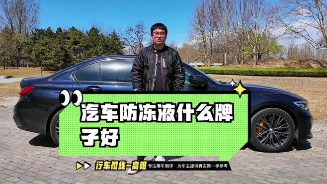 4L和5L桶裝的價格差異大嗎：4l和5l桶裝產品的價格差異
