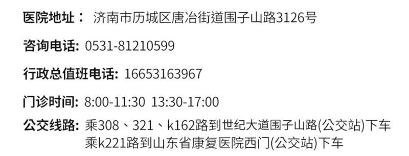 敵百蟲溶液處理后需要清洗嗎：敵百蟲中毒時禁用的洗胃溶液是什么