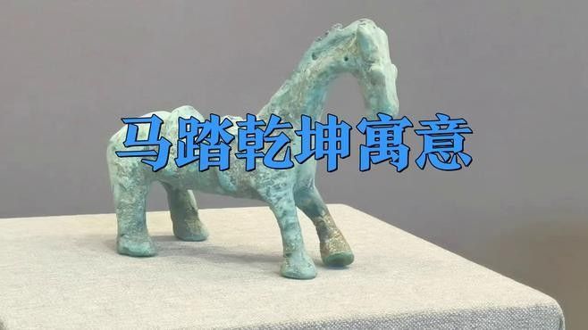 金龍魚馬蹄印對價值有何影響：金龍魚的馬蹄印，20塊和2000塊的金魚