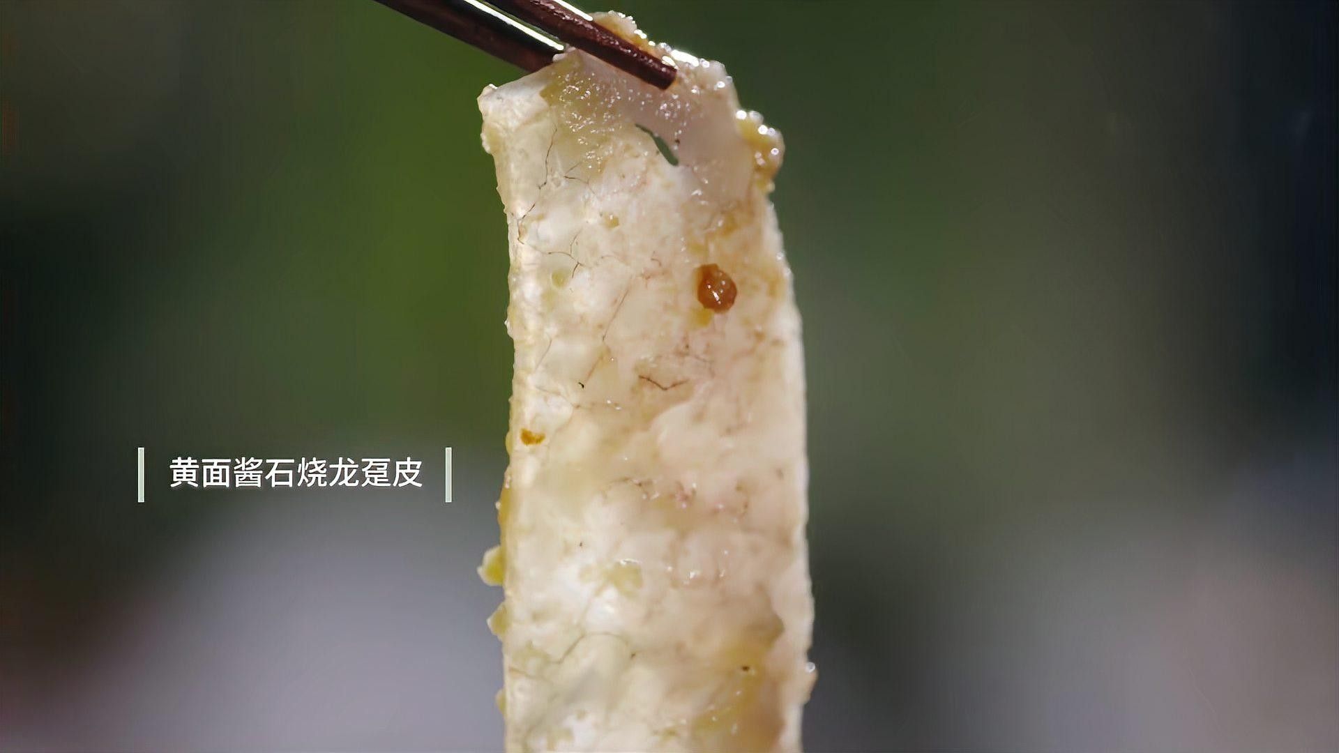 龍躉魚皮有哪些營養(yǎng)價值？：龍躉魚皮的營養(yǎng)價值與功效