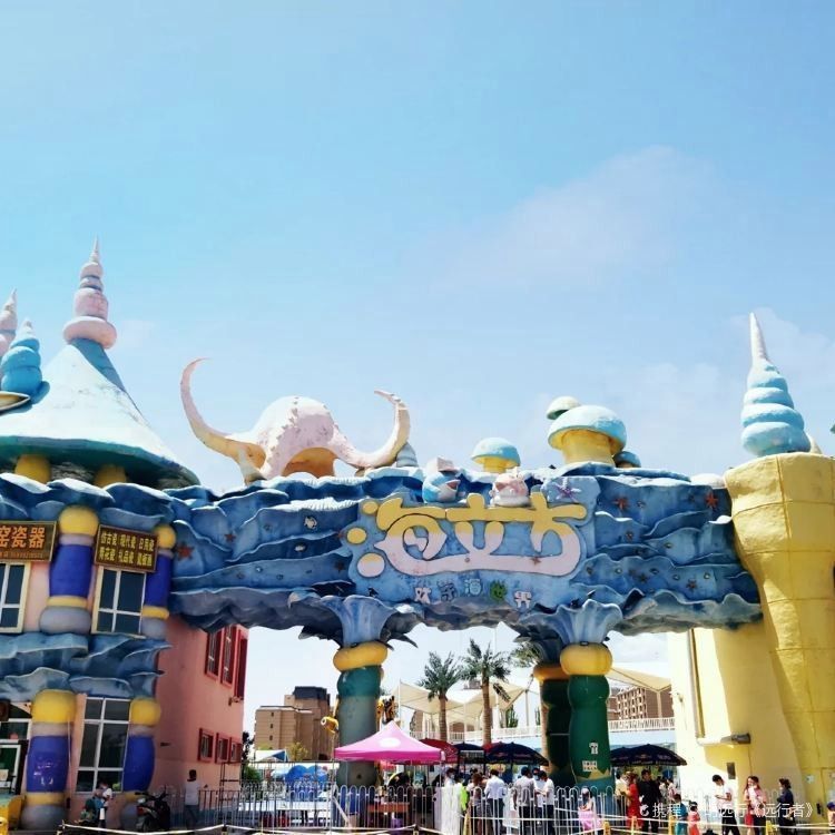 溫宿哪個水族館龍魚好？祥龍魚場龍魚：上海海洋水族館攜程旅行祥龍魚場(觀賞魚批發視頻網 溫宿哪個水族館龍魚好？祥龍魚場龍魚：上海海洋水族館攜程旅行祥龍魚場(觀賞魚批發視頻網 龍魚百科 第9張