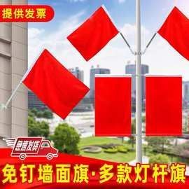 紅龍旗紀念品有哪些官方授權產品：哪里可以購買到官方授權的紅龍旗紀念品？