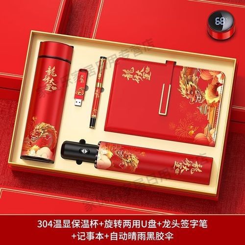 紅龍旗紀念品有哪些官方授權產品：哪里可以購買到官方授權的紅龍旗紀念品？