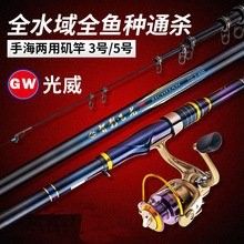 飛龍魚的價格是多少：關(guān)于飛龍魚的價格公開市場信息顯示存在兩種不同類別的商品需要區(qū)分