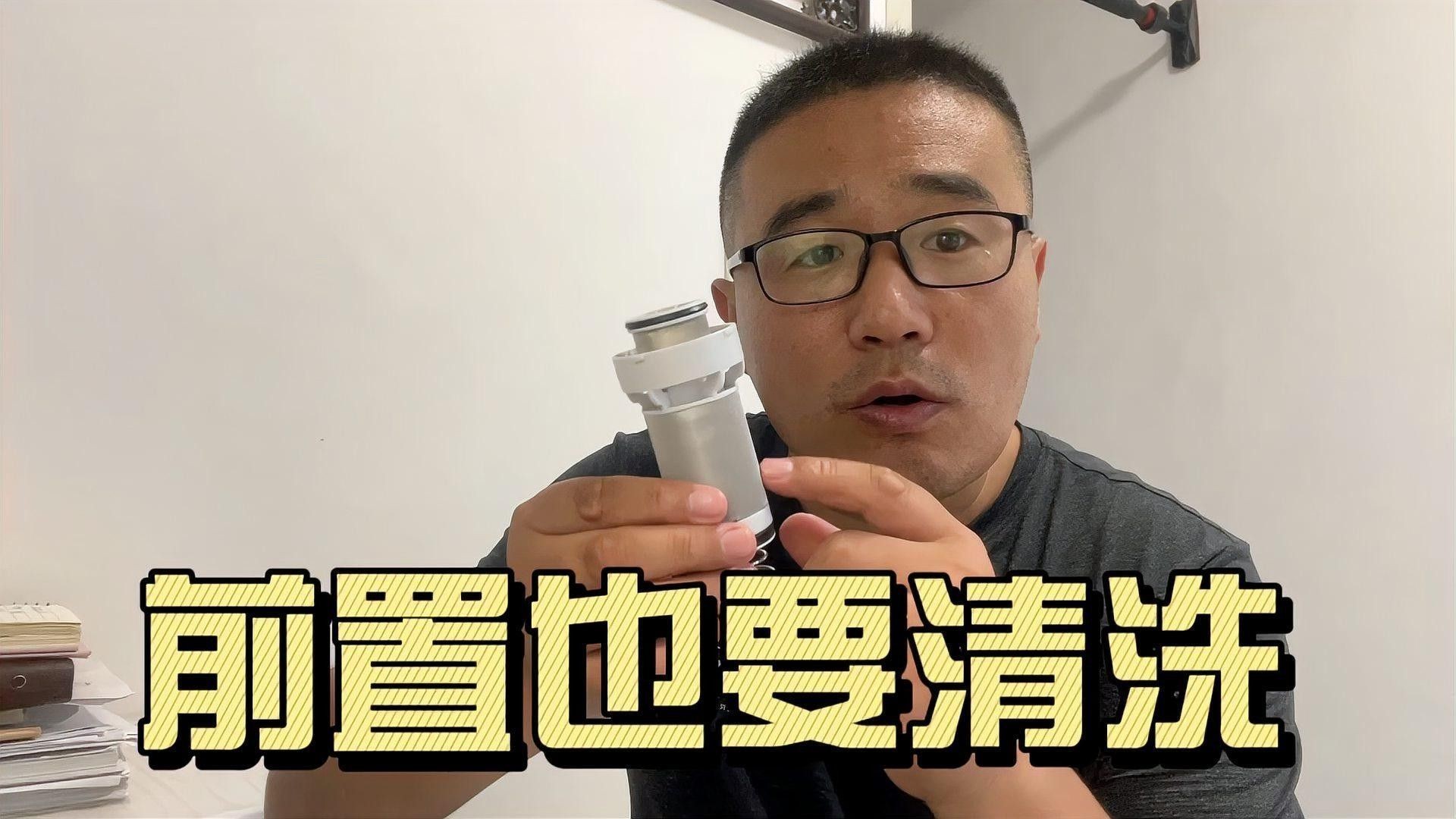 如何判斷過濾系統是否需要清洗？：判斷過濾系統是否需要清洗或更換管式超濾膜膜技術分享 如何判斷過濾系統是否需要清洗？：判斷過濾系統是否需要清洗或更換管式超濾膜膜技術分享 龍魚百科 第1張