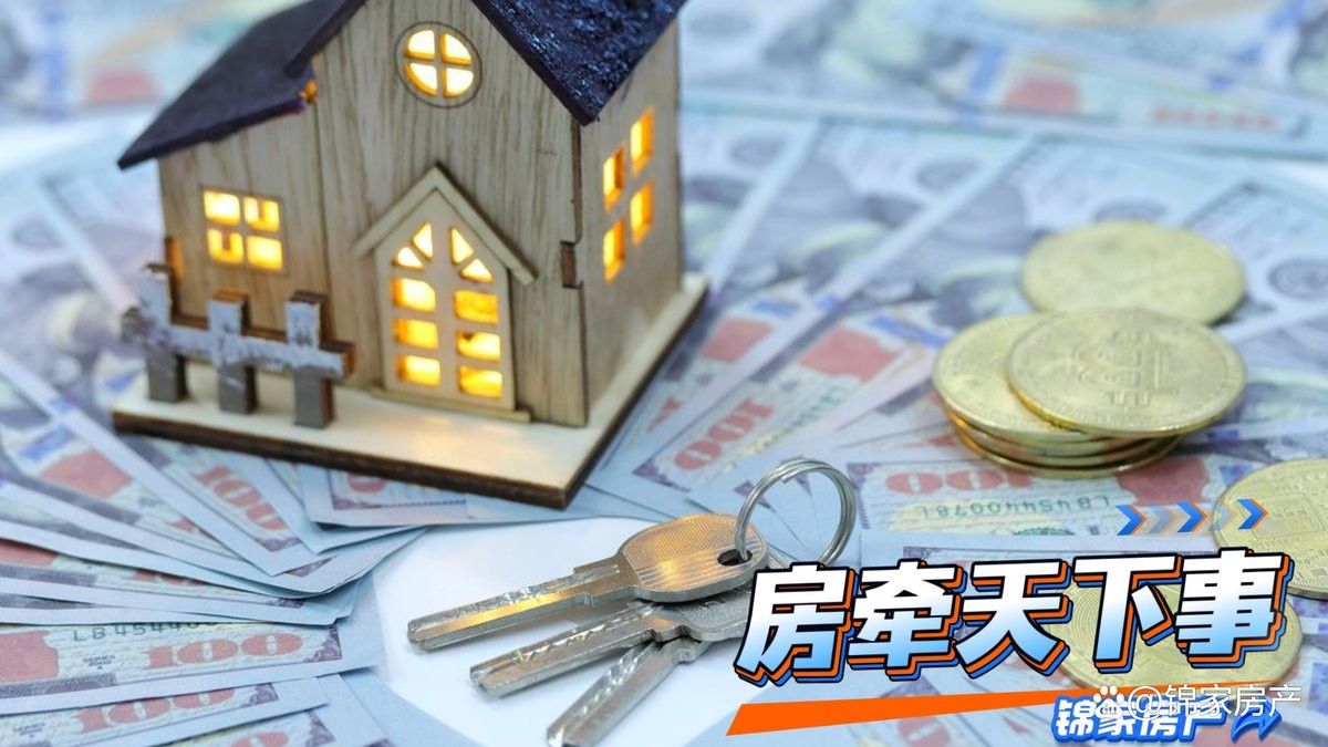 春秋季裝修有哪些技巧：春秋季裝修有哪些優勢