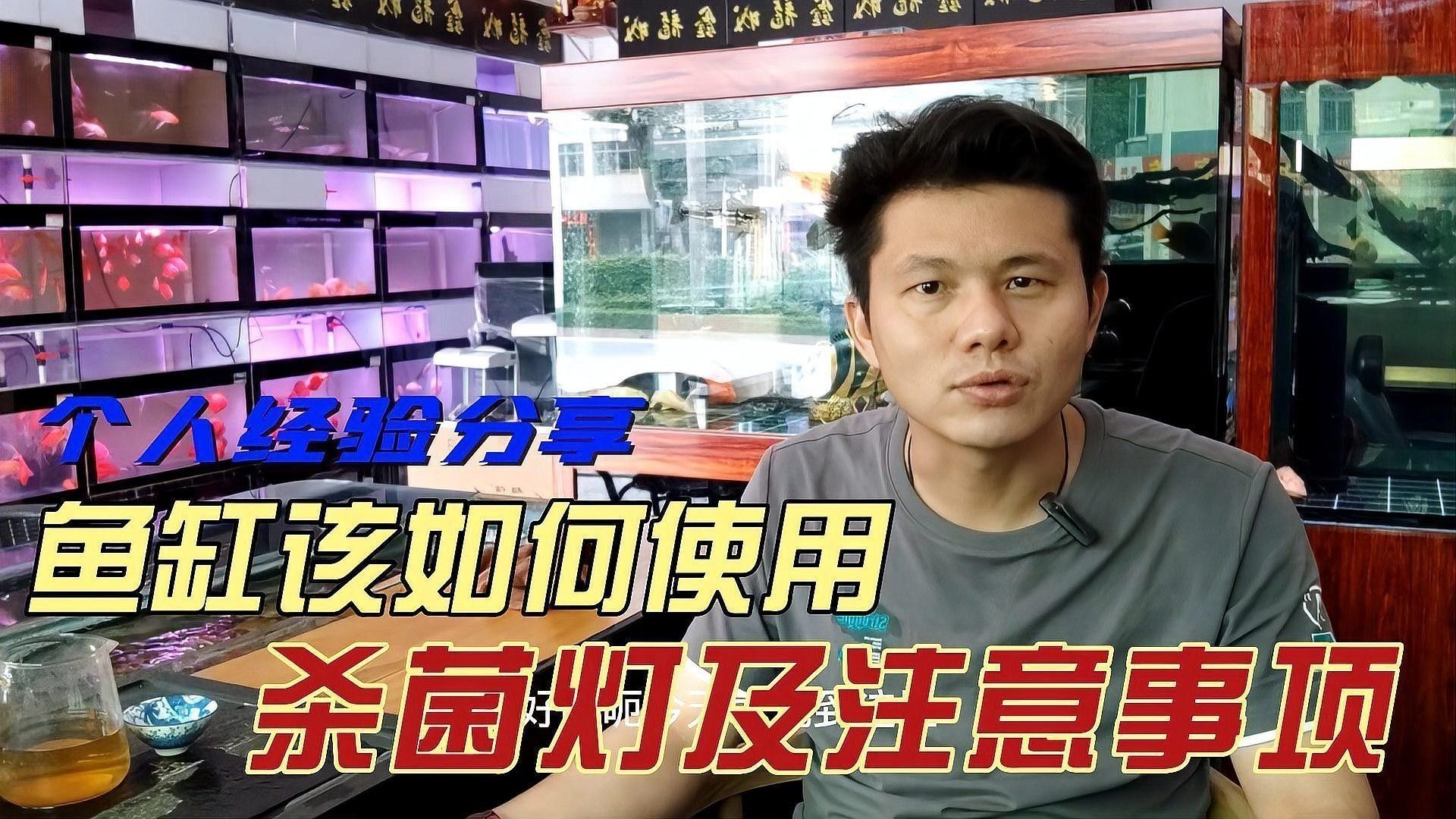 如何判斷UV殺菌燈是否需要更換？：uv殺菌燈多久換一次