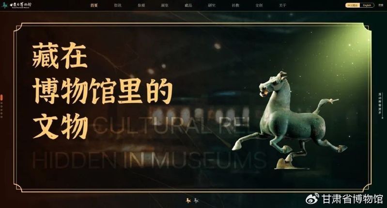 如何預約團體參觀？：北京天安門廣場預約攻略