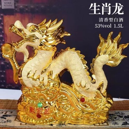 金龍魚酒的價(jià)格范圍是多少：金龍魚酒價(jià)格范圍因產(chǎn)品類型、規(guī)格和銷售渠道差異較大