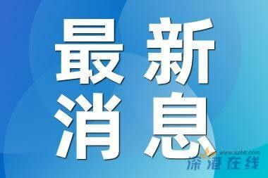 金龍魚酒的價(jià)格范圍是多少：金龍魚酒價(jià)格范圍因產(chǎn)品類型、規(guī)格和銷售渠道差異較大