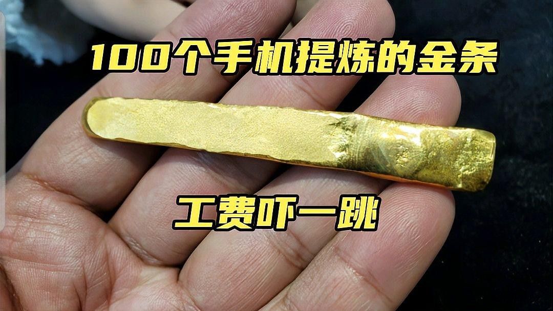 提純過程中有哪些常見誤區(qū)？：捷倍斯生物