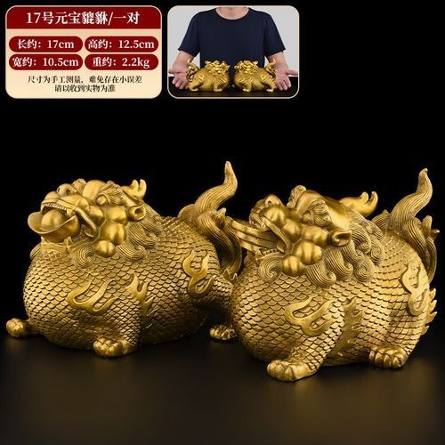 白子招財龍擺件的價格范圍是多少？：屬龍人2025年10月財運怎么樣催旺偏財運的方法搜狐